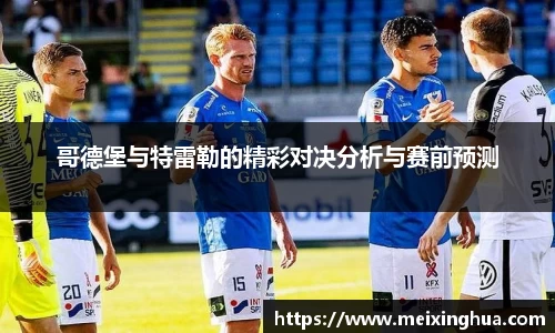 8188www威尼斯欢迎您