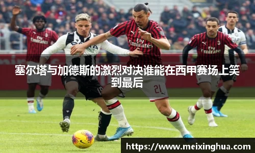 威尼斯