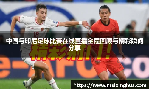 威尼斯主页