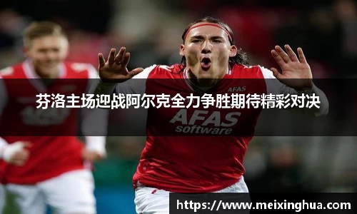 威尼斯