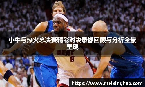 8188www威尼斯欢迎您