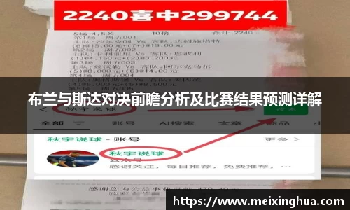 8188www威尼斯欢迎您
