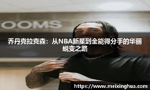 8188www威尼斯