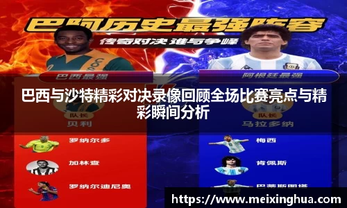 威尼斯