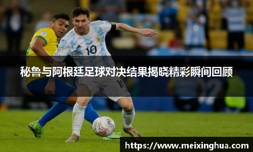 威尼斯主页
