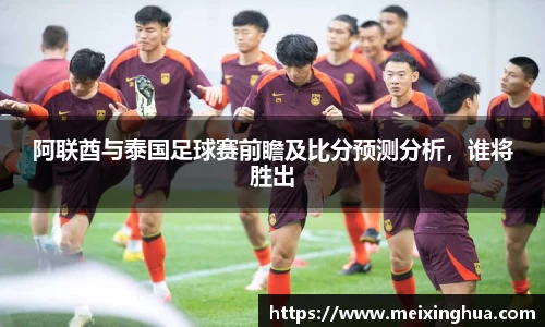 8188www威尼斯