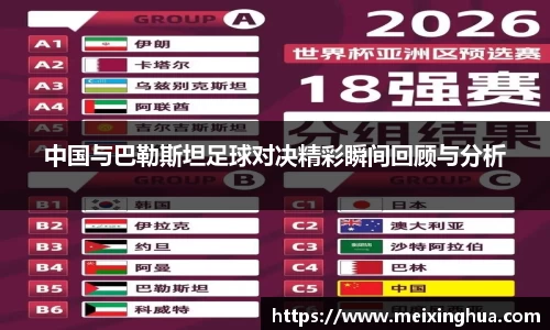 8188www威尼斯欢迎您