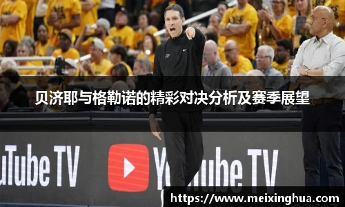 8188www威尼斯欢迎您