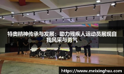 威尼斯