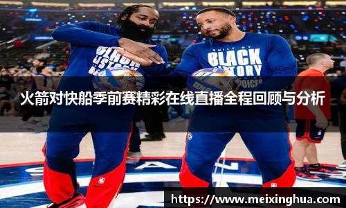 威尼斯主页