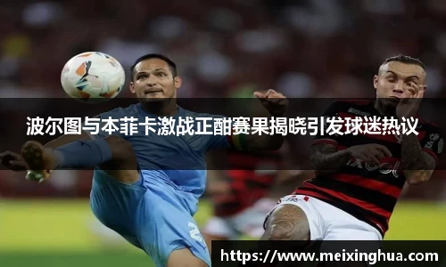 威尼斯主页