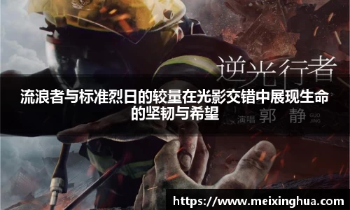 威尼斯