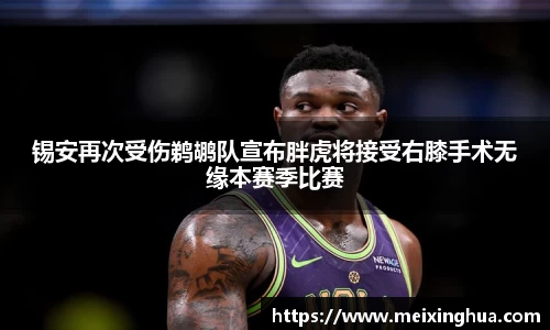 威尼斯主页