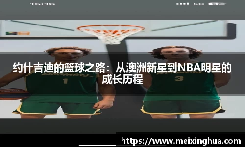 8188www威尼斯欢迎您