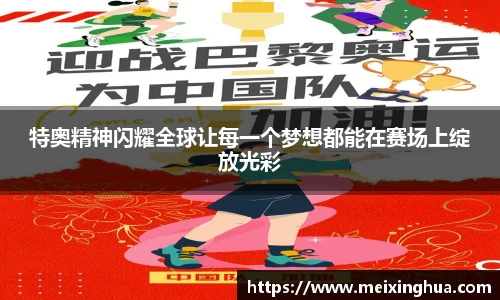 8188www威尼斯欢迎您