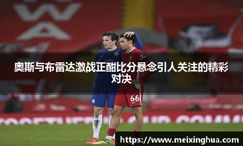 威尼斯主页