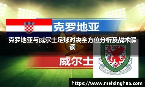 威尼斯