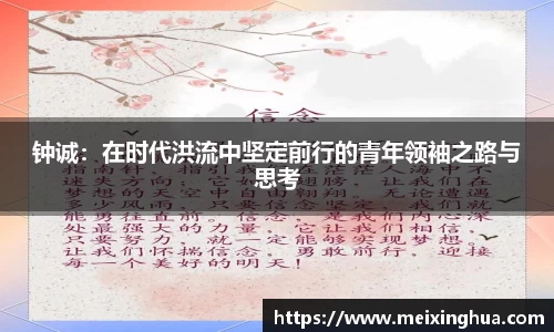 8188www威尼斯欢迎您