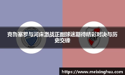 8188www威尼斯欢迎您