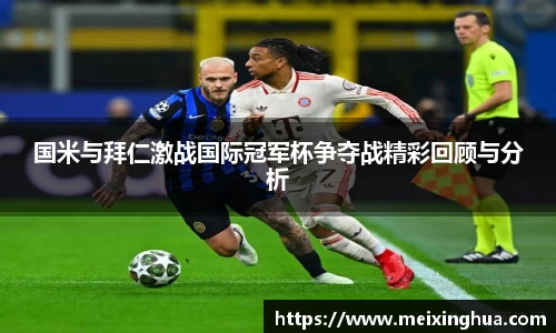 8188www威尼斯