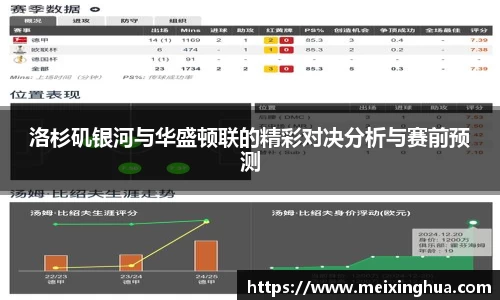 威尼斯主页