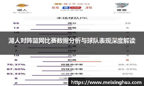 威尼斯主页
