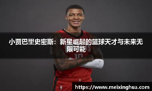 8188www威尼斯