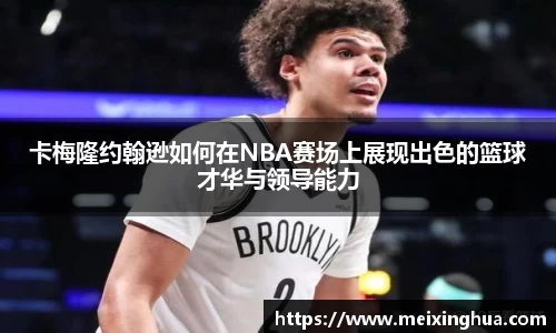 8188www威尼斯