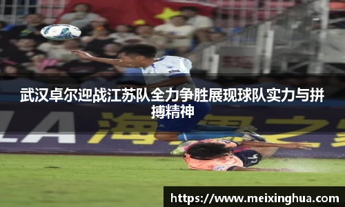 威尼斯
