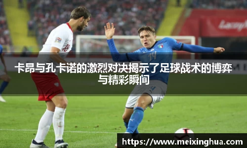 威尼斯主页