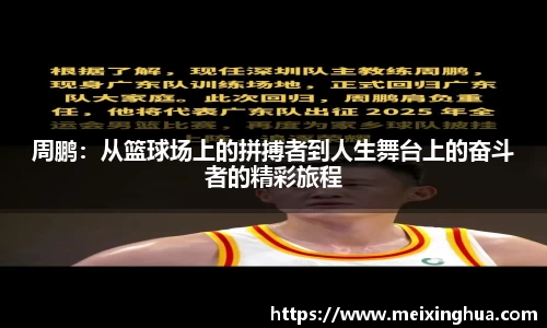 威尼斯主页