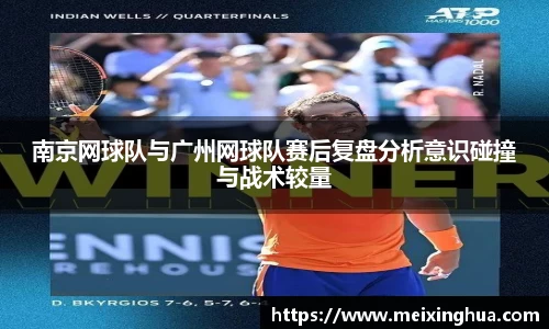 威尼斯主页
